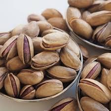 Antep Fıstığı Lüx